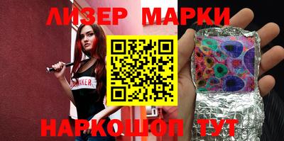 ALPHA PVP Краснокаменск