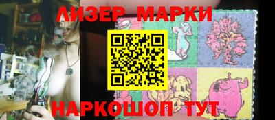ALPHA PVP Краснокаменск
