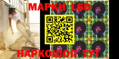 ALPHA PVP Краснокаменск