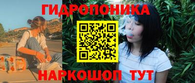 ALPHA PVP Краснокаменск