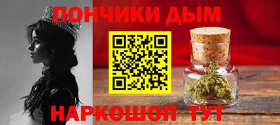 стафф Краснознаменск