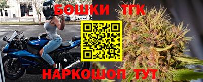 ALPHA PVP Краснокаменск