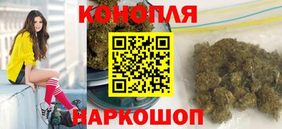 мефедрон VHQ Краснодар