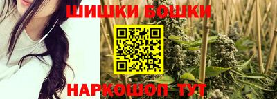 ALPHA PVP Краснокаменск