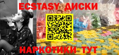мефедрон VHQ Краснодар