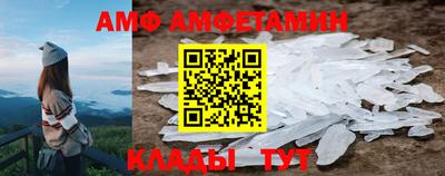 стафф Краснознаменск