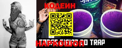 мефедрон VHQ Краснодар