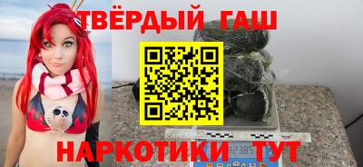 стафф Краснознаменск