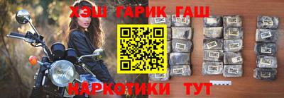 стафф Краснознаменск