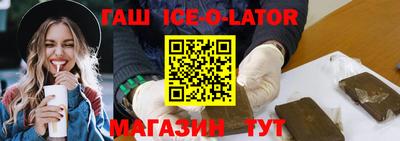 стафф Краснознаменск