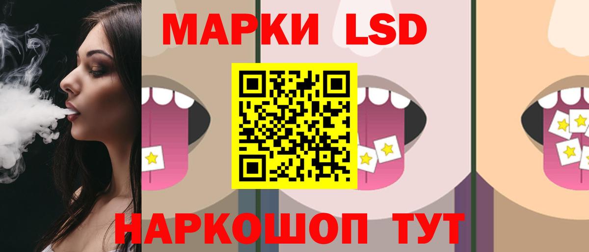 ЛСД экстази кислота  Вход с VPN  Карпинск  Лсд 25 экстази кислота 