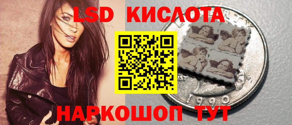Наркотические марки  Вход с VPN  Марки N-bome 1500мкг  Карпинск  Марки N-bome 1500мкг 